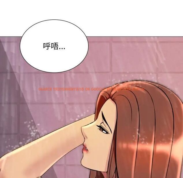 查看漫画難解的三角關係 - 第18話 - www.tymanga.com中的4564106图片 查看漫画難解的三角關係 - 第18話 - www.tymanga.com中的4564106图片
