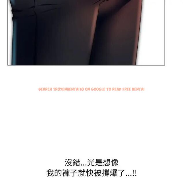 查看漫画難解的三角關係 - 第18話 - www.tymanga.com中的4564122图片 查看漫画難解的三角關係 - 第18話 - www.tymanga.com中的4564122图片