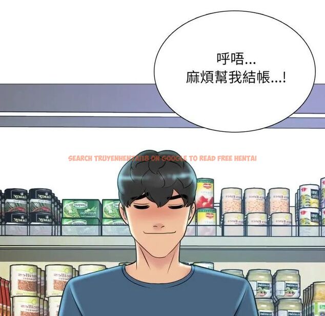查看漫画難解的三角關係 - 第18話 - www.tymanga.com中的4564127图片 查看漫画難解的三角關係 - 第18話 - www.tymanga.com中的4564127图片