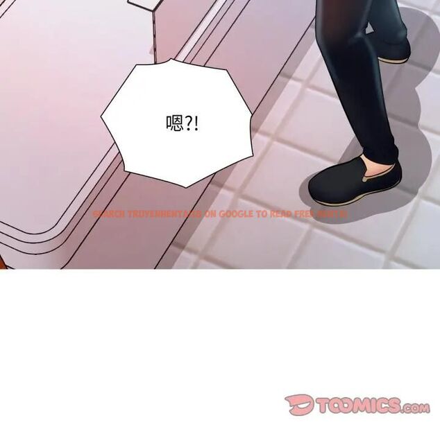 查看漫画難解的三角關係 - 第18話 - www.tymanga.com中的4564141图片 查看漫画難解的三角關係 - 第18話 - www.tymanga.com中的4564141图片