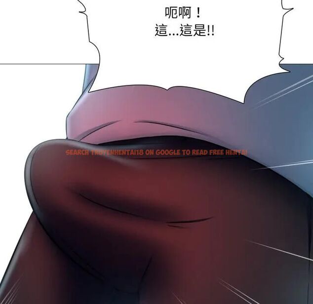 查看漫画難解的三角關係 - 第18話 - www.tymanga.com中的4564145图片 查看漫画難解的三角關係 - 第18話 - www.tymanga.com中的4564145图片