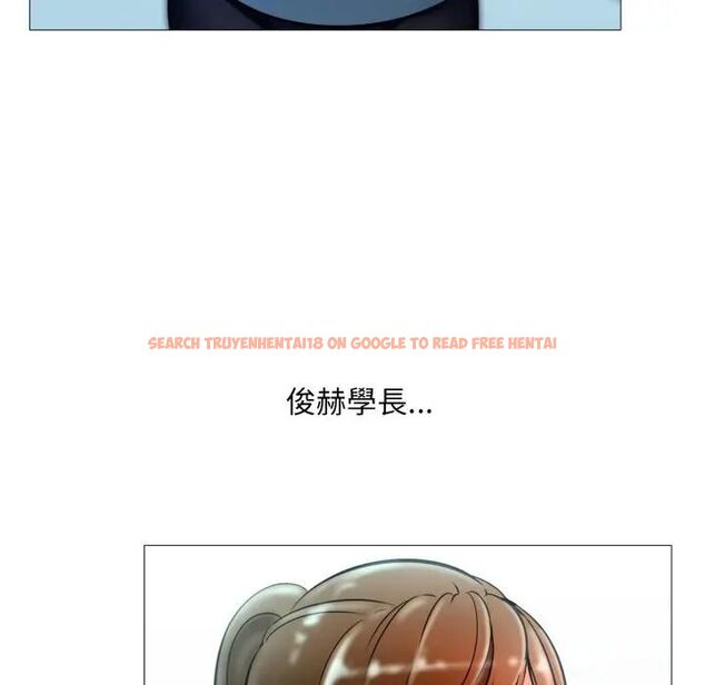 查看漫画難解的三角關係 - 第18話 - www.tymanga.com中的4564155图片 查看漫画難解的三角關係 - 第18話 - www.tymanga.com中的4564155图片