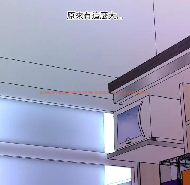 查看漫画難解的三角關係 - 第18話 - www.tymanga.com中的4564158图片 查看漫画難解的三角關係 - 第18話 - www.tymanga.com中的4564158图片