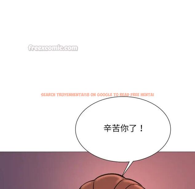 查看漫画難解的三角關係 - 第18話 - www.tymanga.com中的4564173图片 查看漫画難解的三角關係 - 第18話 - www.tymanga.com中的4564173图片