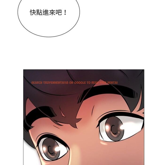 查看漫画難解的三角關係 - 第19話 - sayhentaiz.net中的4602178图片