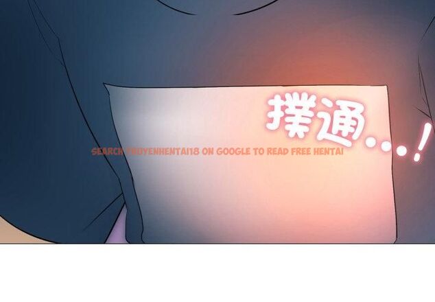 查看漫画難解的三角關係 - 第19話 - sayhentaiz.net中的4602195图片