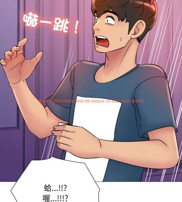 查看漫画難解的三角關係 - 第19話 - sayhentaiz.net中的4602202图片