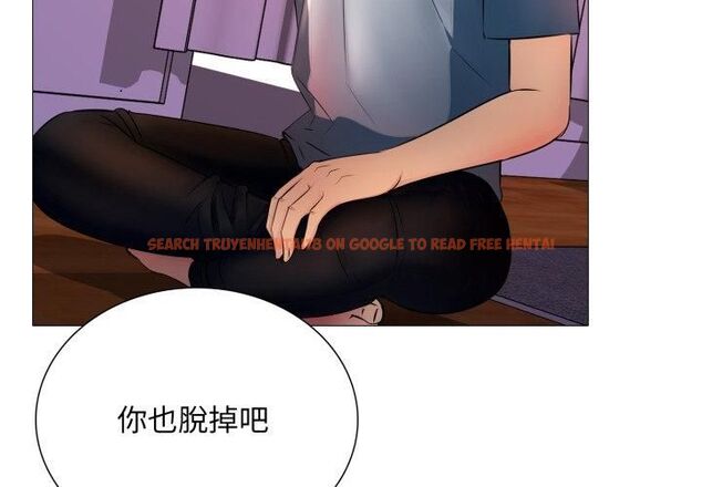 查看漫画難解的三角關係 - 第19話 - sayhentaiz.net中的4602207图片