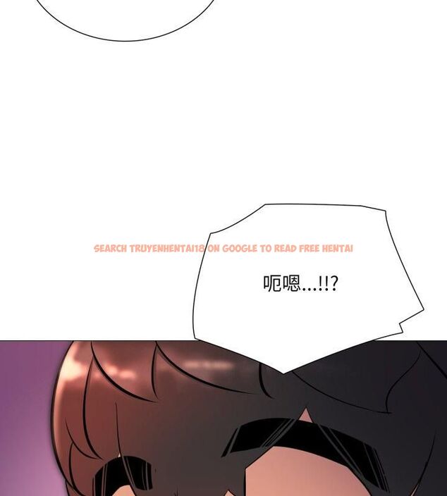 查看漫画難解的三角關係 - 第19話 - sayhentaiz.net中的4602208图片