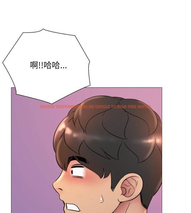 查看漫画難解的三角關係 - 第19話 - sayhentaiz.net中的4602212图片