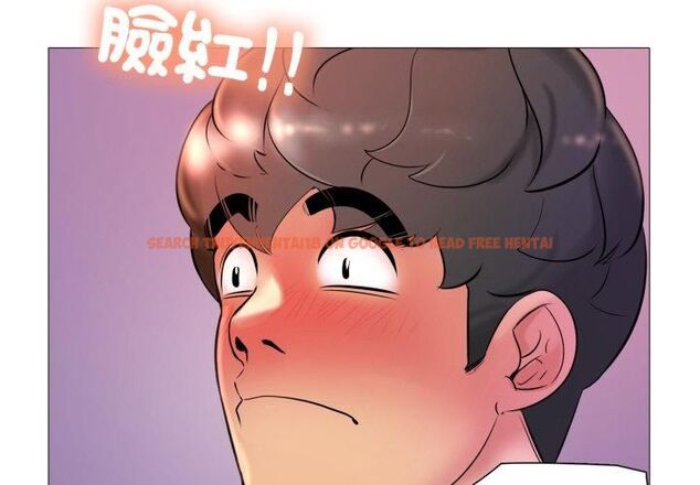 查看漫画難解的三角關係 - 第19話 - sayhentaiz.net中的4602222图片