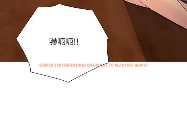查看漫画難解的三角關係 - 第19話 - sayhentaiz.net中的4602264图片
