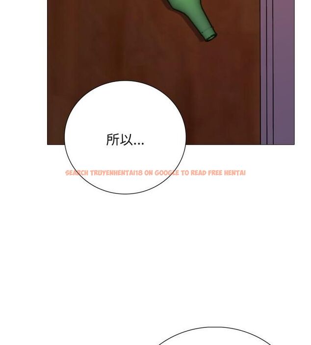 查看漫画難解的三角關係 - 第19話 - sayhentaiz.net中的4602281图片