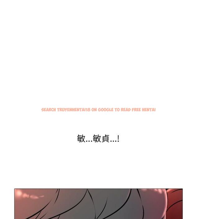 查看漫画難解的三角關係 - 第19話 - sayhentaiz.net中的4602307图片
