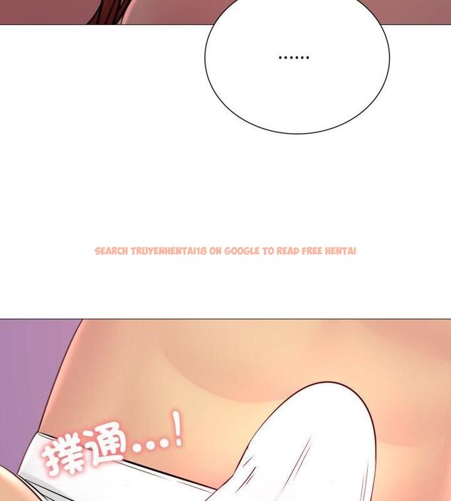 查看漫画難解的三角關係 - 第19話 - sayhentaiz.net中的4602311图片