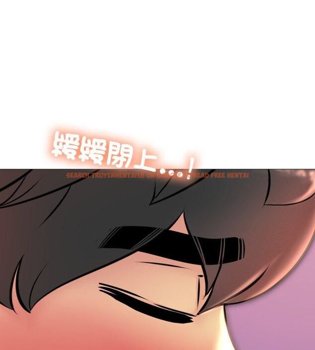 查看漫画難解的三角關係 - 第19話 - sayhentaiz.net中的4602313图片