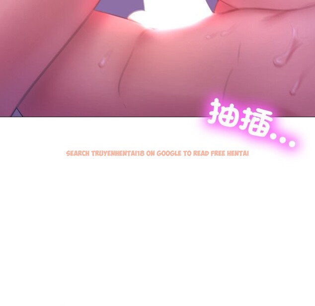 查看漫画難解的三角關係 - 第2話 - sayhentaiz.net中的4266842图片