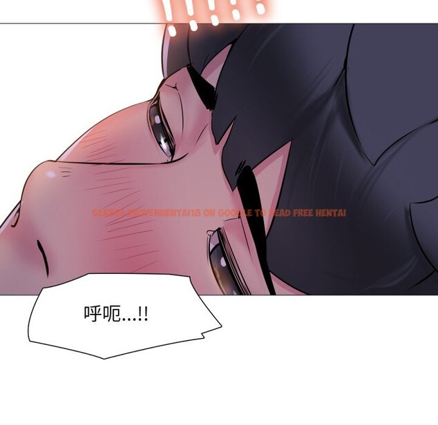 查看漫画難解的三角關係 - 第2話 - sayhentaiz.net中的4266852图片