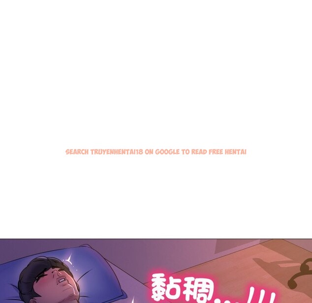 查看漫画難解的三角關係 - 第2話 - sayhentaiz.net中的4266855图片