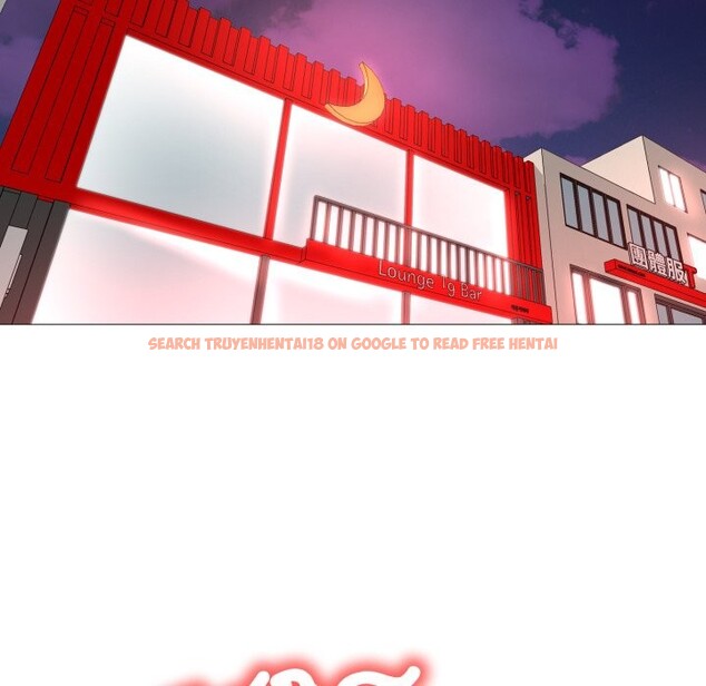 查看漫画難解的三角關係 - 第2話 - sayhentaiz.net中的4266885图片