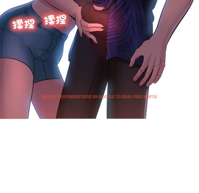 查看漫画難解的三角關係 - 第2話 - sayhentaiz.net中的4266903图片