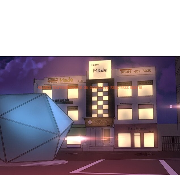 查看漫画難解的三角關係 - 第2話 - sayhentaiz.net中的4266915图片