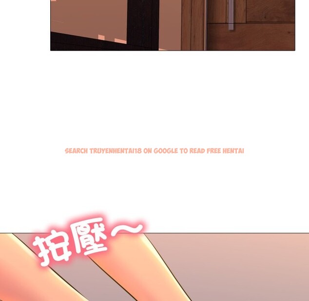 查看漫画難解的三角關係 - 第2話 - sayhentaiz.net中的4266933图片