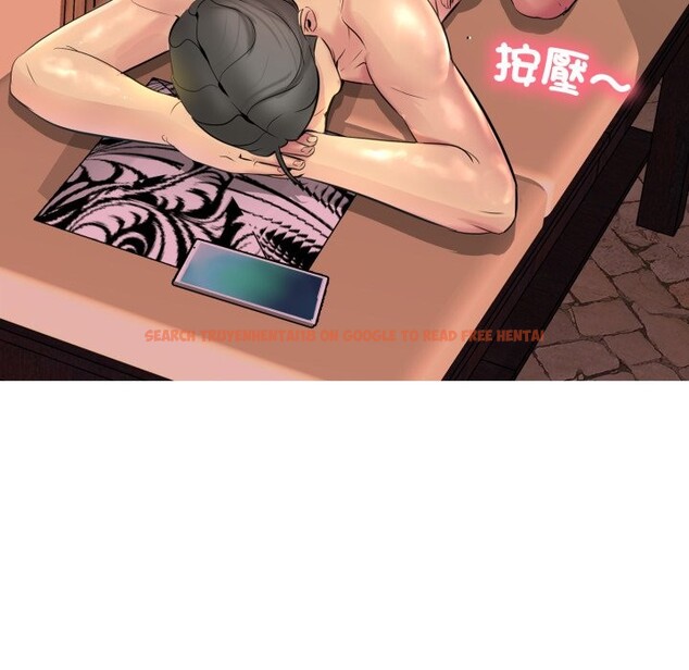 查看漫画難解的三角關係 - 第2話 - sayhentaiz.net中的4266936图片