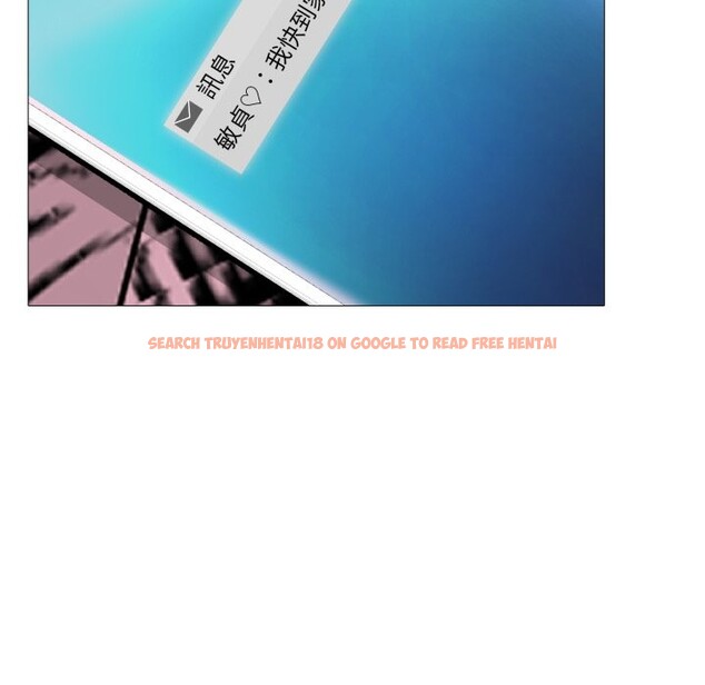 查看漫画難解的三角關係 - 第2話 - sayhentaiz.net中的4266949图片