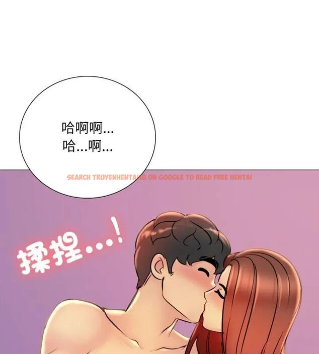 查看漫画難解的三角關係 - 第20話 - sayhentaiz.net中的4602335图片 查看漫画難解的三角關係 - 第20話 - sayhentaiz.net中的4602335图片
