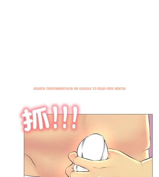 查看漫画難解的三角關係 - 第20話 - sayhentaiz.net中的4602363图片 查看漫画難解的三角關係 - 第20話 - sayhentaiz.net中的4602363图片