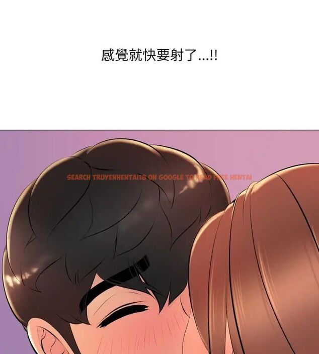 查看漫画難解的三角關係 - 第20話 - sayhentaiz.net中的4602372图片 查看漫画難解的三角關係 - 第20話 - sayhentaiz.net中的4602372图片