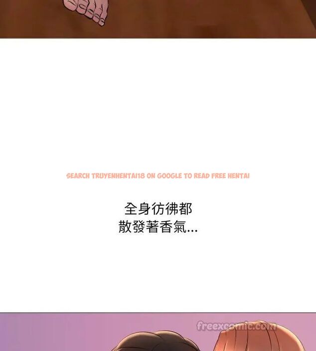 查看漫画難解的三角關係 - 第20話 - sayhentaiz.net中的4602377图片 查看漫画難解的三角關係 - 第20話 - sayhentaiz.net中的4602377图片