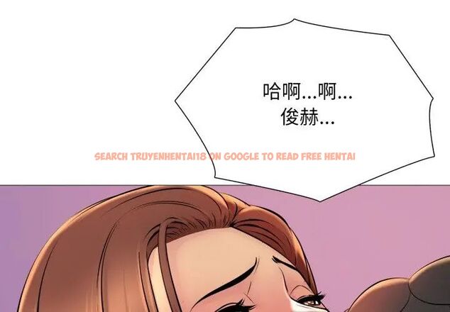 查看漫画難解的三角關係 - 第20話 - sayhentaiz.net中的4602379图片 查看漫画難解的三角關係 - 第20話 - sayhentaiz.net中的4602379图片