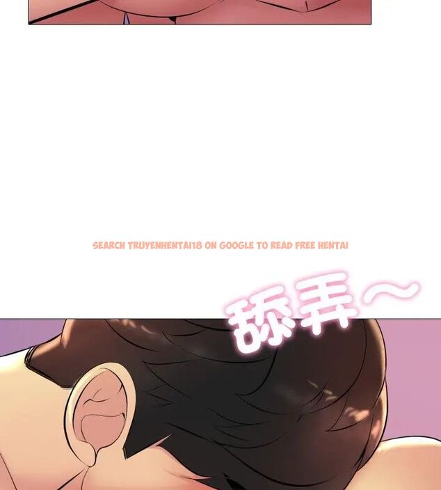 查看漫画難解的三角關係 - 第20話 - sayhentaiz.net中的4602383图片 查看漫画難解的三角關係 - 第20話 - sayhentaiz.net中的4602383图片