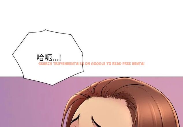 查看漫画難解的三角關係 - 第20話 - sayhentaiz.net中的4602385图片 查看漫画難解的三角關係 - 第20話 - sayhentaiz.net中的4602385图片