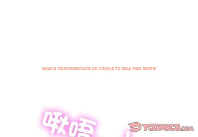 查看漫画難解的三角關係 - 第20話 - sayhentaiz.net中的4602388图片 查看漫画難解的三角關係 - 第20話 - sayhentaiz.net中的4602388图片