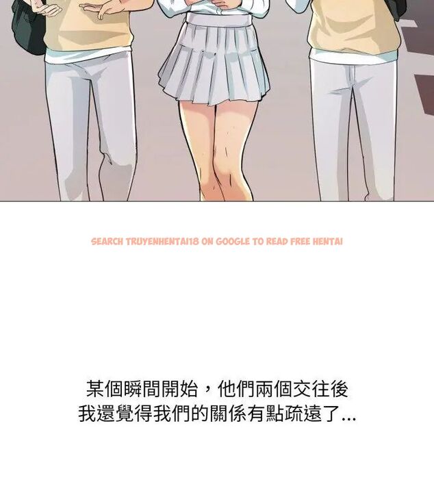 查看漫画難解的三角關係 - 第20話 - sayhentaiz.net中的4602395图片 查看漫画難解的三角關係 - 第20話 - sayhentaiz.net中的4602395图片