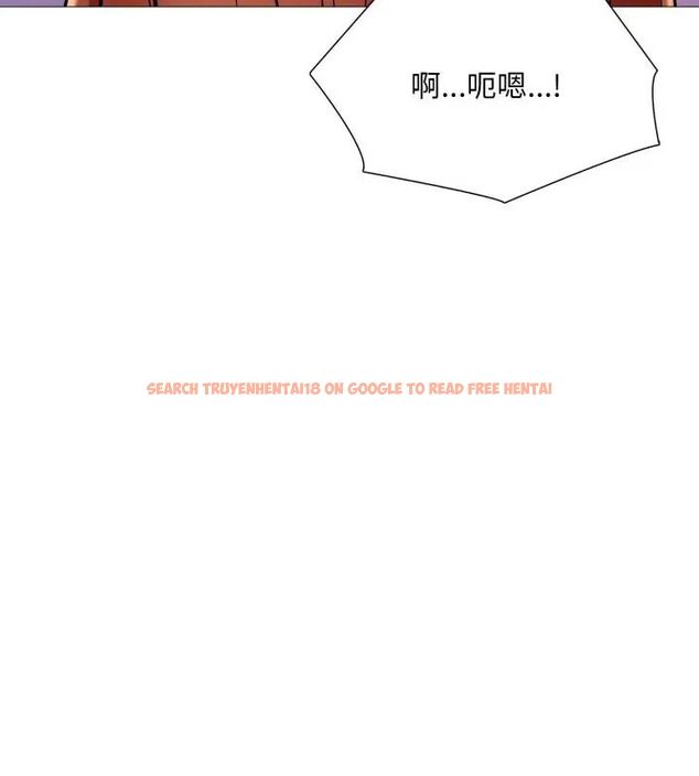 查看漫画難解的三角關係 - 第20話 - sayhentaiz.net中的4602402图片 查看漫画難解的三角關係 - 第20話 - sayhentaiz.net中的4602402图片
