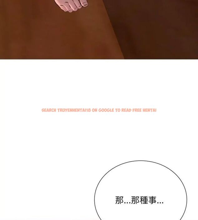 查看漫画難解的三角關係 - 第20話 - sayhentaiz.net中的4602414图片 查看漫画難解的三角關係 - 第20話 - sayhentaiz.net中的4602414图片