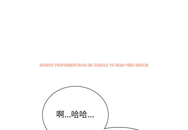 查看漫画難解的三角關係 - 第20話 - sayhentaiz.net中的4602418图片 查看漫画難解的三角關係 - 第20話 - sayhentaiz.net中的4602418图片