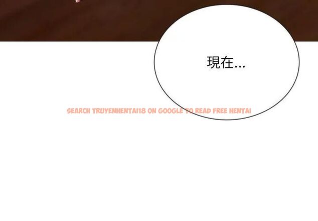 查看漫画難解的三角關係 - 第20話 - sayhentaiz.net中的4602421图片 查看漫画難解的三角關係 - 第20話 - sayhentaiz.net中的4602421图片