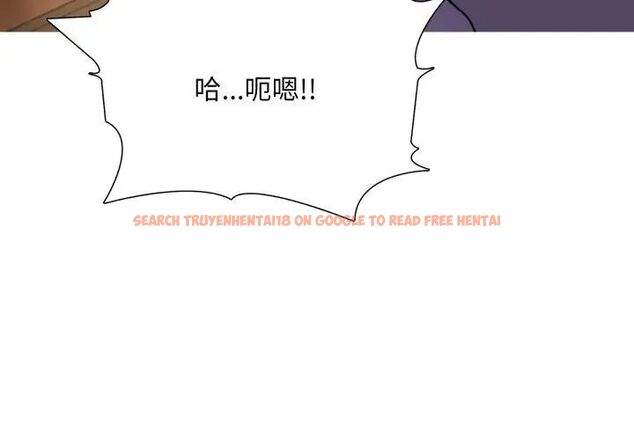 查看漫画難解的三角關係 - 第20話 - sayhentaiz.net中的4602439图片 查看漫画難解的三角關係 - 第20話 - sayhentaiz.net中的4602439图片
