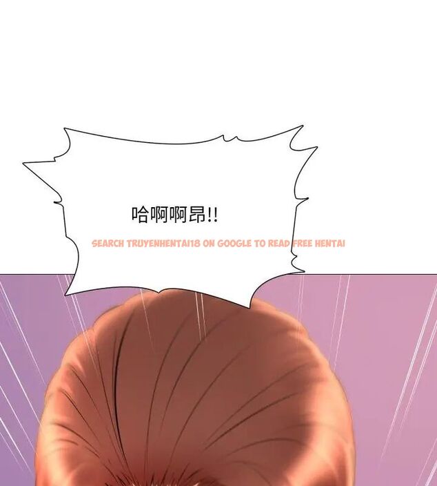 查看漫画難解的三角關係 - 第20話 - sayhentaiz.net中的4602443图片 查看漫画難解的三角關係 - 第20話 - sayhentaiz.net中的4602443图片