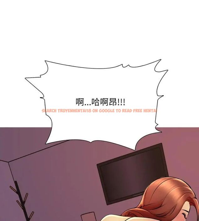 查看漫画難解的三角關係 - 第20話 - sayhentaiz.net中的4602449图片 查看漫画難解的三角關係 - 第20話 - sayhentaiz.net中的4602449图片