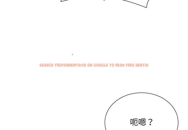 查看漫画難解的三角關係 - 第20話 - sayhentaiz.net中的4602454图片 查看漫画難解的三角關係 - 第20話 - sayhentaiz.net中的4602454图片