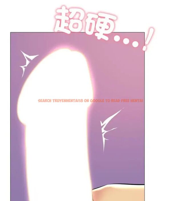 查看漫画難解的三角關係 - 第20話 - sayhentaiz.net中的4602462图片 查看漫画難解的三角關係 - 第20話 - sayhentaiz.net中的4602462图片
