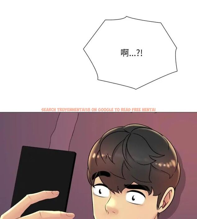 查看漫画難解的三角關係 - 第20話 - sayhentaiz.net中的4602483图片 查看漫画難解的三角關係 - 第20話 - sayhentaiz.net中的4602483图片