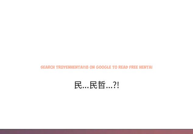 查看漫画難解的三角關係 - 第20話 - sayhentaiz.net中的4602487图片 查看漫画難解的三角關係 - 第20話 - sayhentaiz.net中的4602487图片