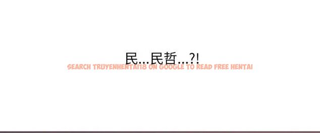 查看漫画難解的三角關係 - 第21話 - www.tymanga.com中的4622102图片